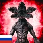 Антарктида 88: страшный хоррор Антарктида 88: страшный хоррор