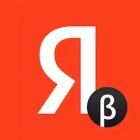 Яндекс с Алисой (бета)