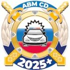 Билеты ПДД 2025: экзамен ПДД Билеты ПДД 2025: экзамен ПДД