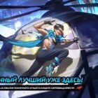 Garena Free Fire MAX