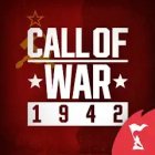 Call of War (Зов войны)