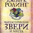 DjVu Reader & Viewer (читалка)