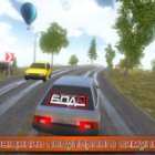 Симулятор вождения ВАЗ 2108 SE