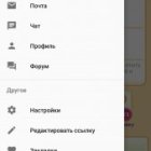 Удивительные питомцы X