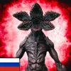 Антарктида 88: страшный хоррор Антарктида 88: страшный хоррор