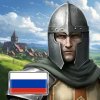 Киевская Русь Киевская Русь
