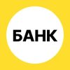 Банки онлайн