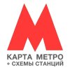 Метро Москвы и МЦД – карта, схемы