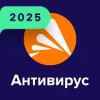 Avast mobile security - антивирус Avast mobile security - антивирус
