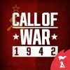 Call of War (Зов войны)