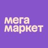 Мегамаркет Мегамаркет