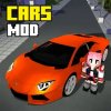 Cars Mod Vehicle for Minecraf — мод на машины