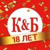 Красное&Белое