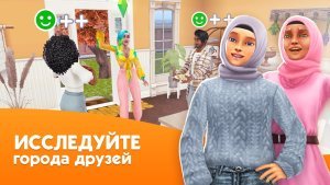 The Sims FreePlay