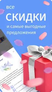 Apteka.ru