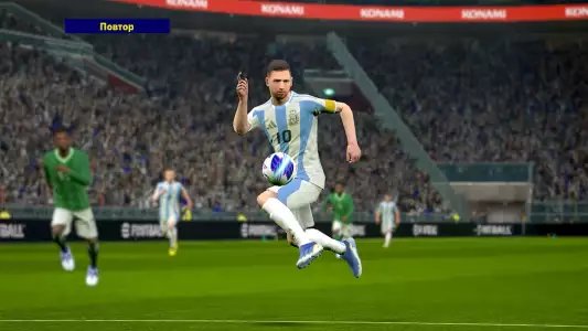 Football PES 2021 mobile