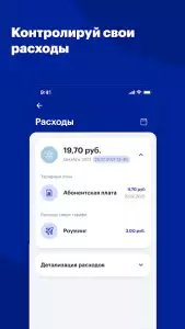 Мой life