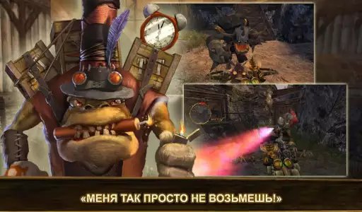 Oddworld: Stranger's Wrath