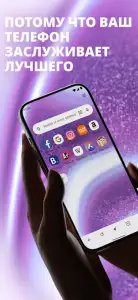 Opera браузер