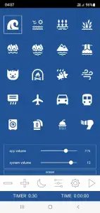 Белый шум для сна малышей