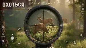 Oxide: Survival Island (Выживания на острове)