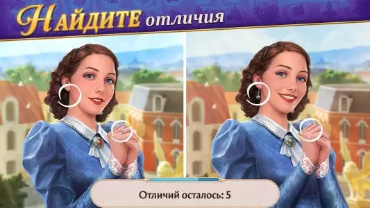 Записки искателя: тайны Дарквуда