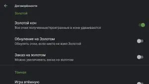 Тысяча
