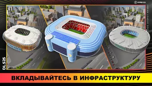 Dream League Soccer