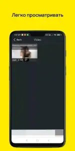 Загрузчик видео