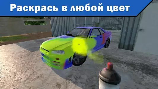 Mechanic 3D: My Favorite Car