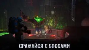 Days After: зомби-апокалипсис