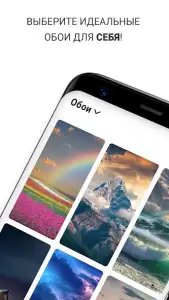 Рингтоны на СМС