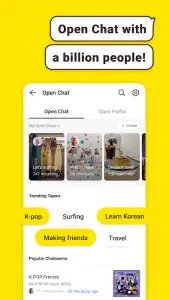 KakaoTalk: мессенджер