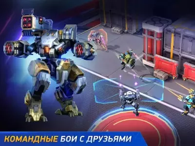 Mech Arena: Robot Showdown