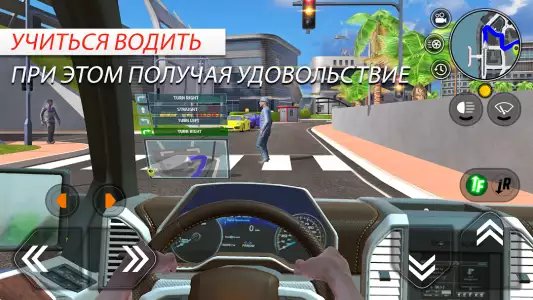 Car Driving School Simulator