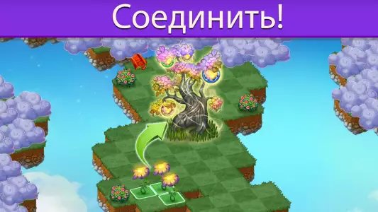 Merge Dragons