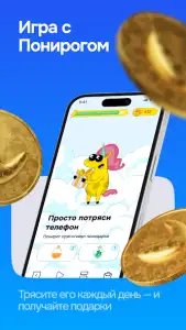 Мой life