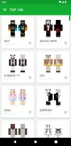 Мир скинов для Майнкрафт