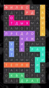 Филворды: найди слова