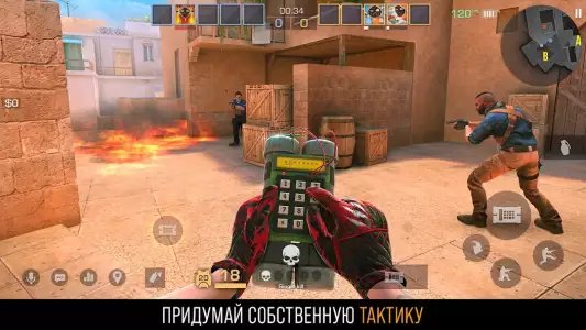 Standoff 2