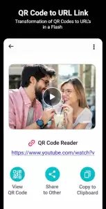 Сканер QR-кода - QR сканер