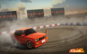 Drift
