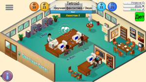 Game Dev Tycoon