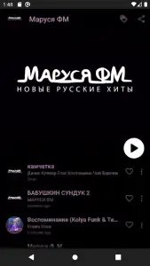 Маруся FM