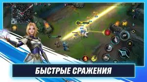 League of Legends: Wild Rift
