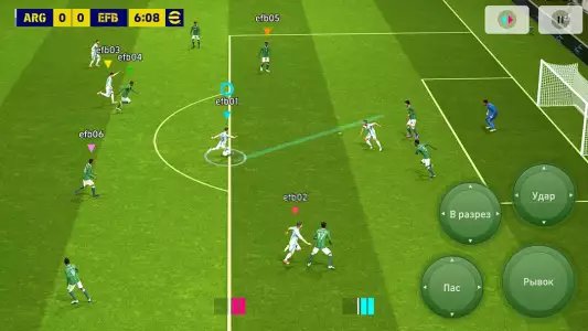 Football PES 2021 mobile