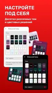 Скачать видео с Пинтерест