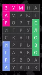 Филворды: найди слова