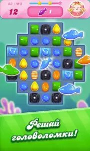 Candy Crush Saga