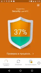 Kaspersky Security для МТС